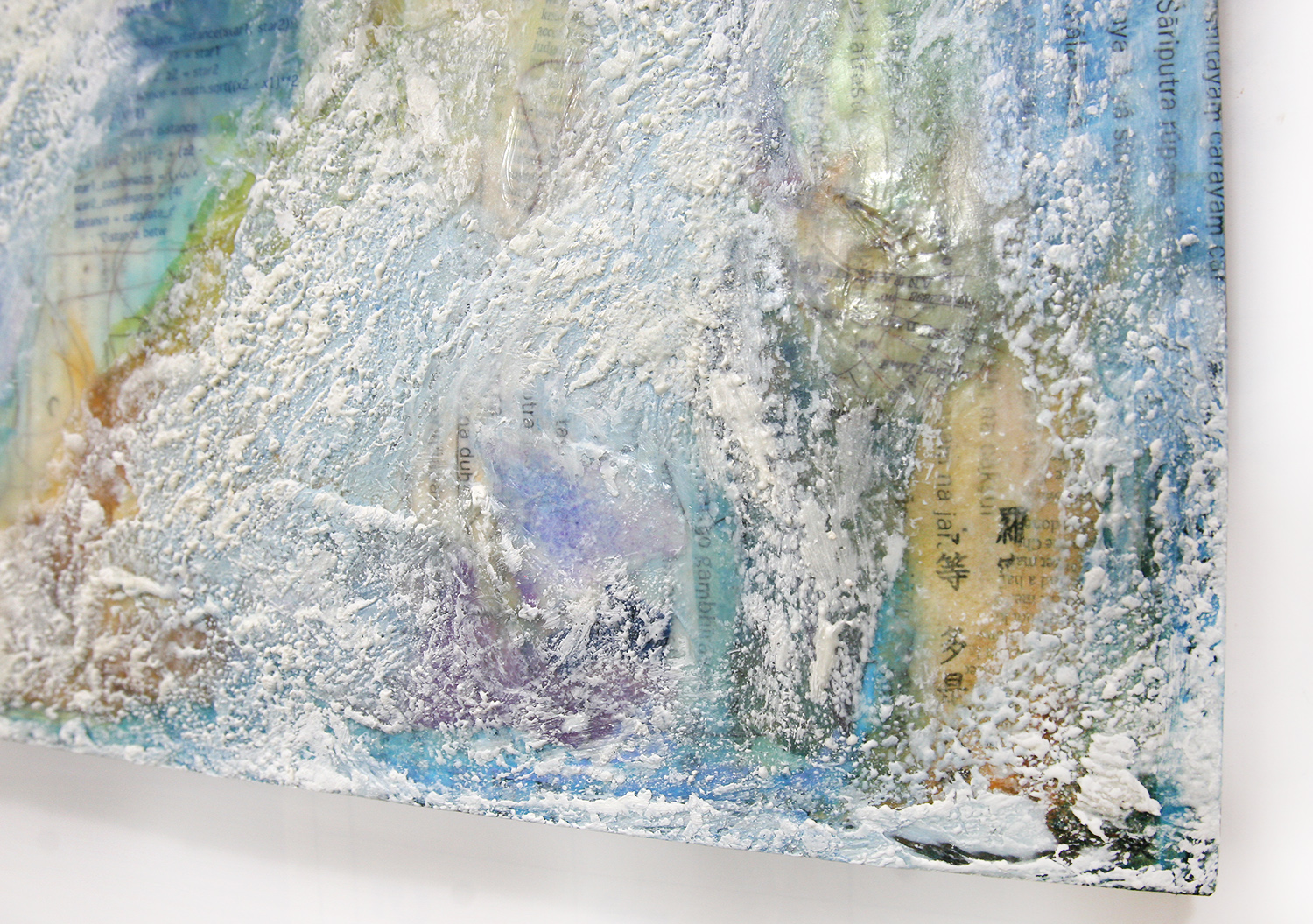 close-up detail 5, Where Are You Going? by Misako OBA